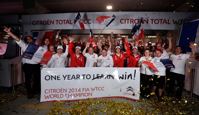 Citroen world champion wtcc 2014